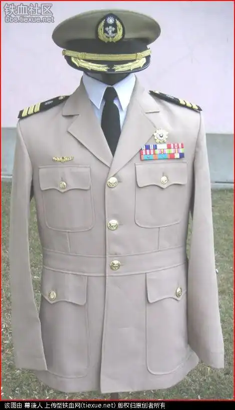 台湾省军队的一些东西