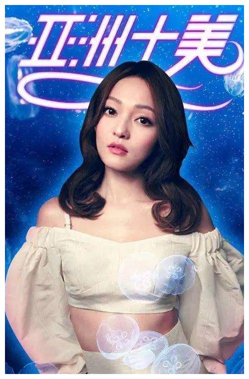 王俊凯终于要发专辑?张韶涵捡漏hebe资源