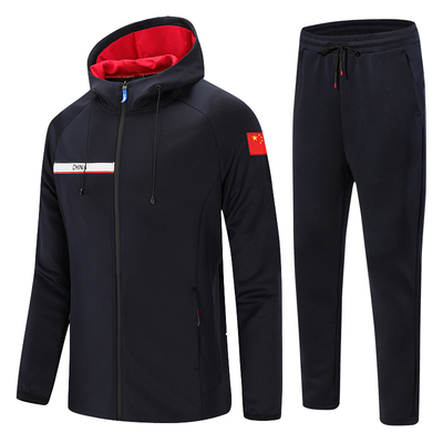 中国国家队运动服套装体院运动员出场服教练服连帽外套奥运会国服