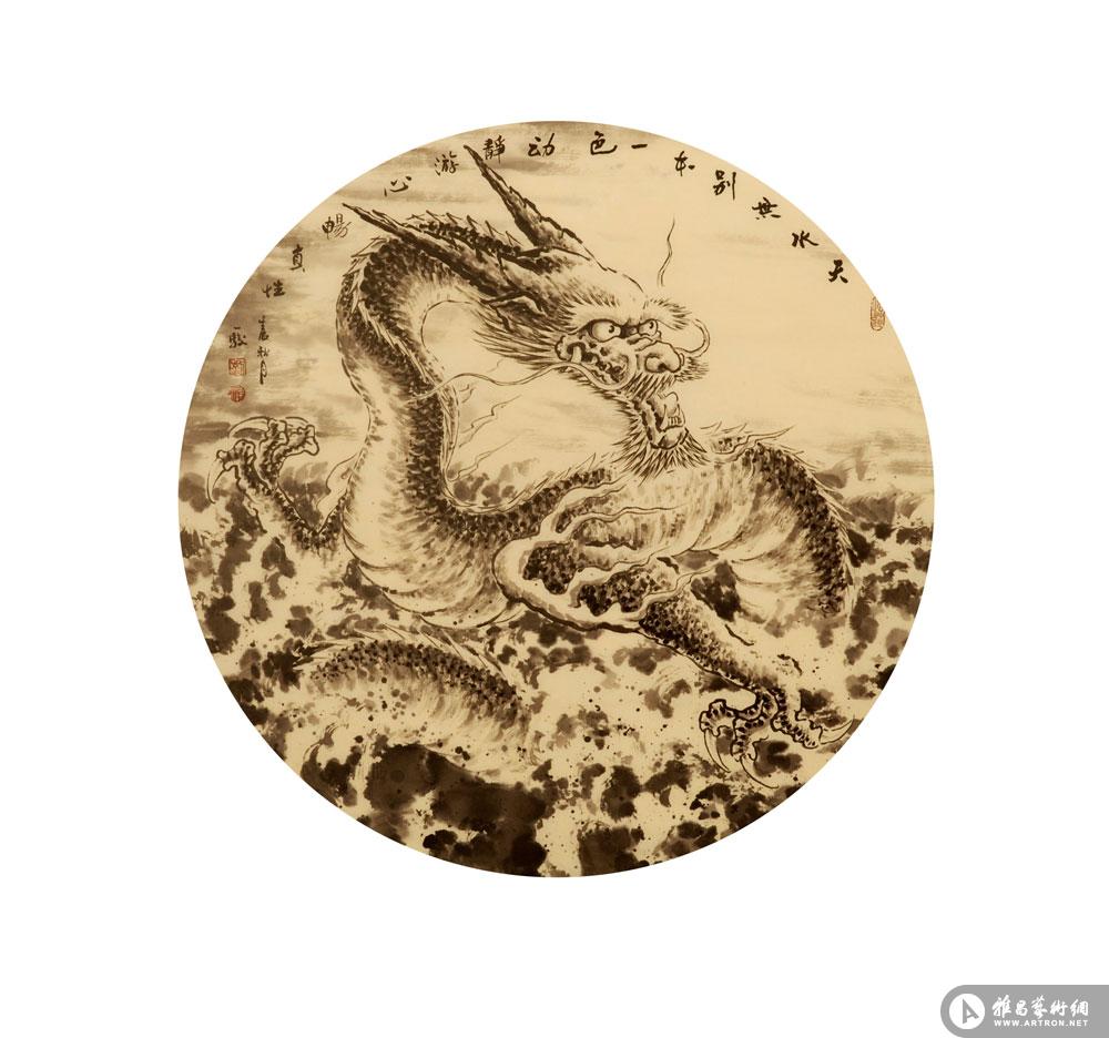 龙系列030_2012年作品_刘一骏作品展_刘一骏在线作品_刘一骏官方网站