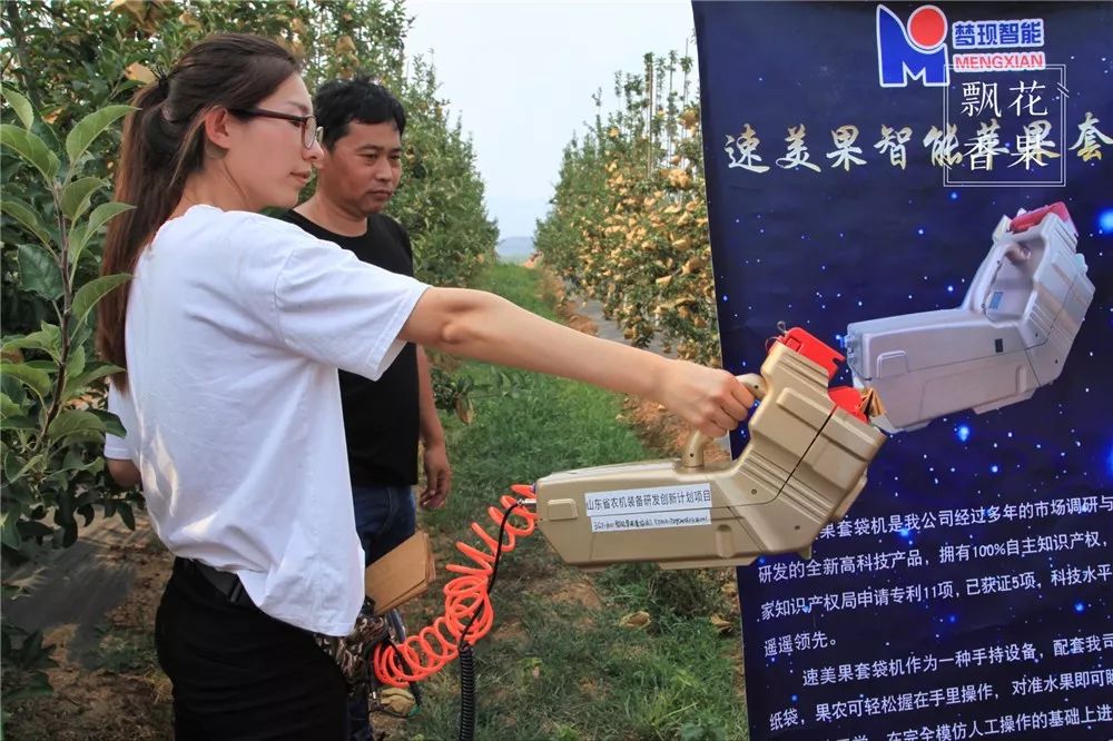 传说中的果实套袋机究竟能不能成为解决产业痛点的神器