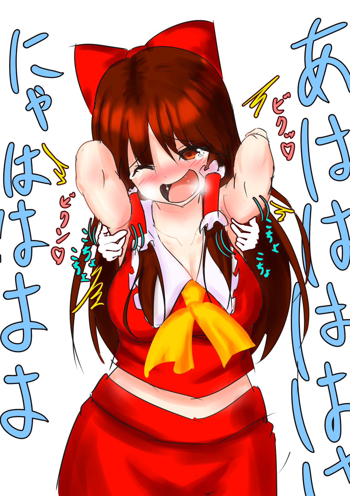 灵梦酱搔痒东方project