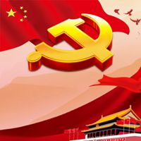 和党有关的头像_微信头像图片大全