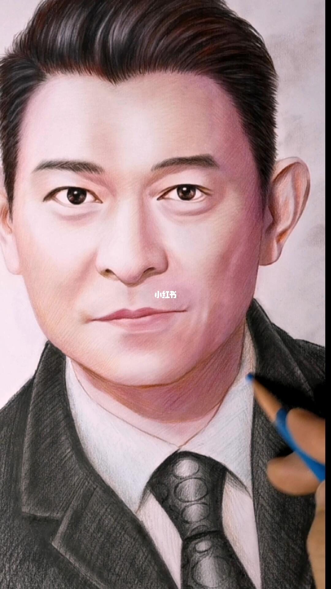 随便画吧教你随便画彩铅肖像画刘德华 #手绘  #彩铅