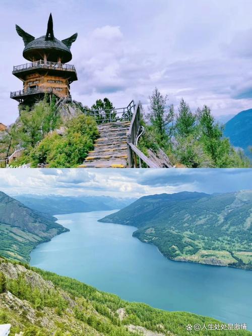 新疆五日游自由行纯玩攻略.