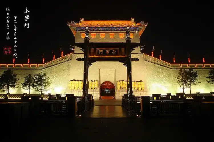 最美城墙在西安,城墙最美永宁门