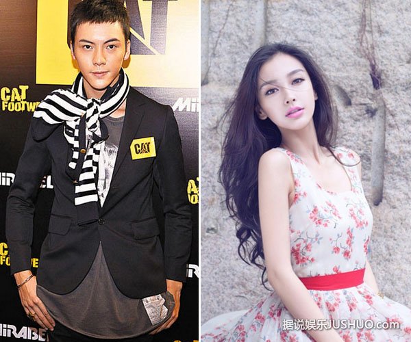 陈伟霆被曝死缠杨颖求上"跑男"