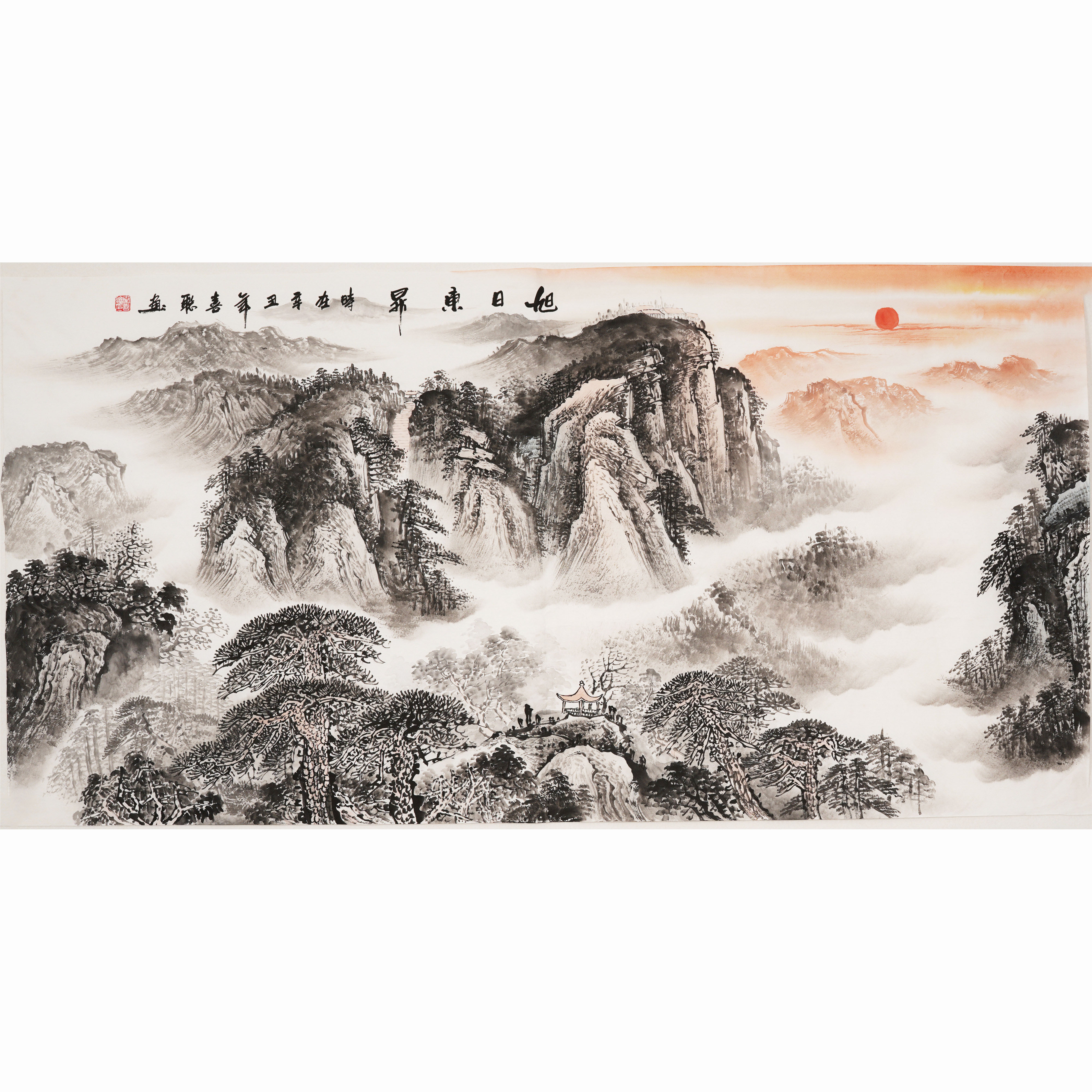 手绘泰山旭日东升山水画无水靠山图办公室客厅装饰画中式国画0072