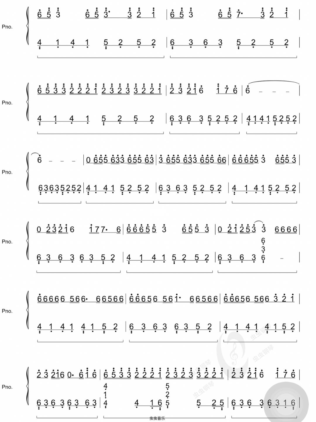 姚六一 雾里 c调 五线谱 简谱_五线谱_简谱_钢琴谱_娱乐_音乐
