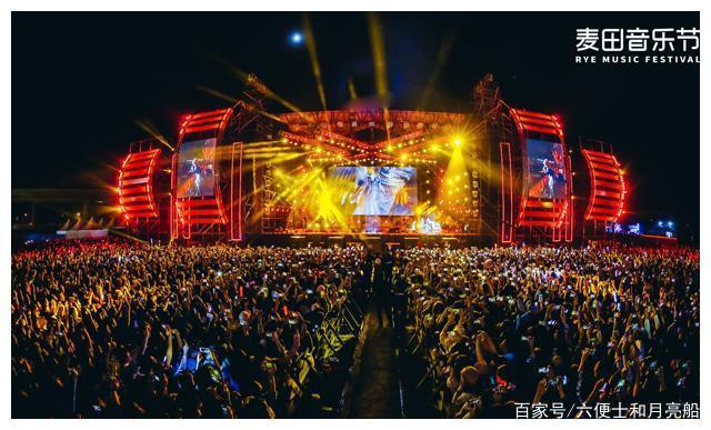2021武汉麦田音乐节阵容
