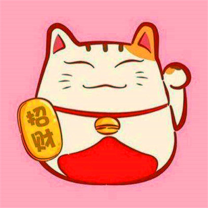 最招财的头像图片大全高清财运亨通最招财的微信头像图片