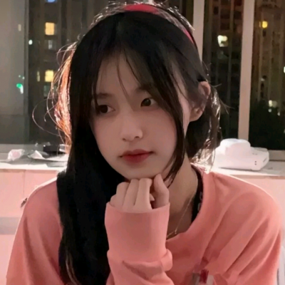 温柔俏皮优质女头./有志少_女生头像_我要个性网