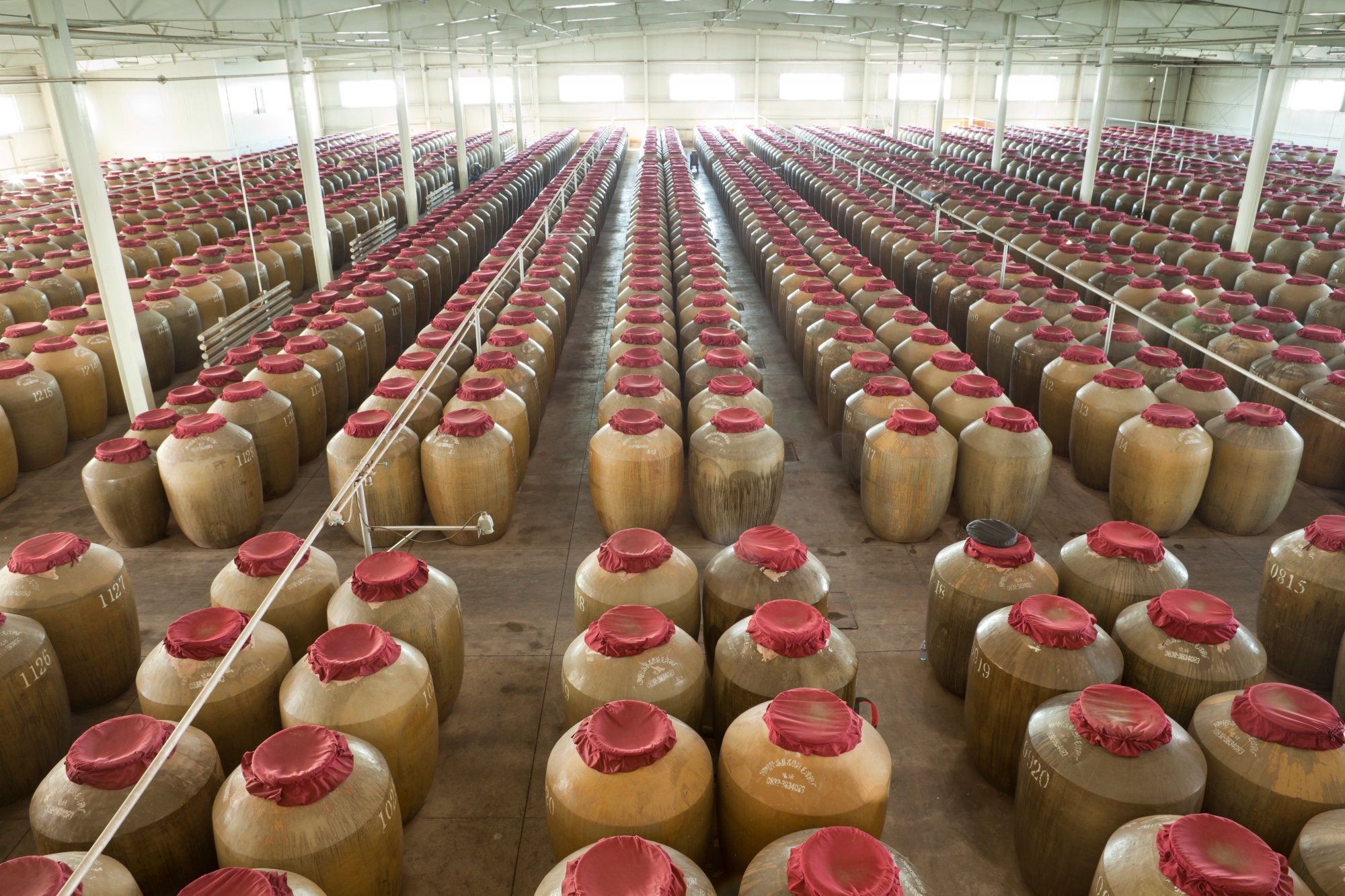 内蒙古河套酒业集团股份有限公司