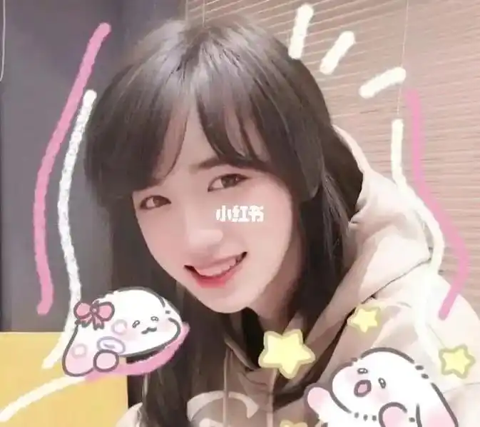 宋亚轩女装 - 七芒星78北斗祺鑫 - 抖音