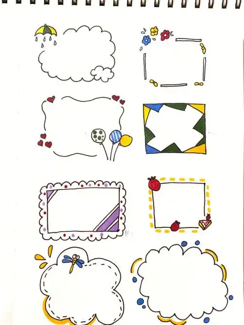 ins风手帐边框素材手绘分享多彩系列手帐