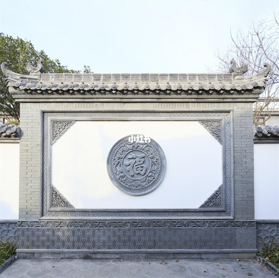 庭院别墅入户门福字砖雕影壁墙
