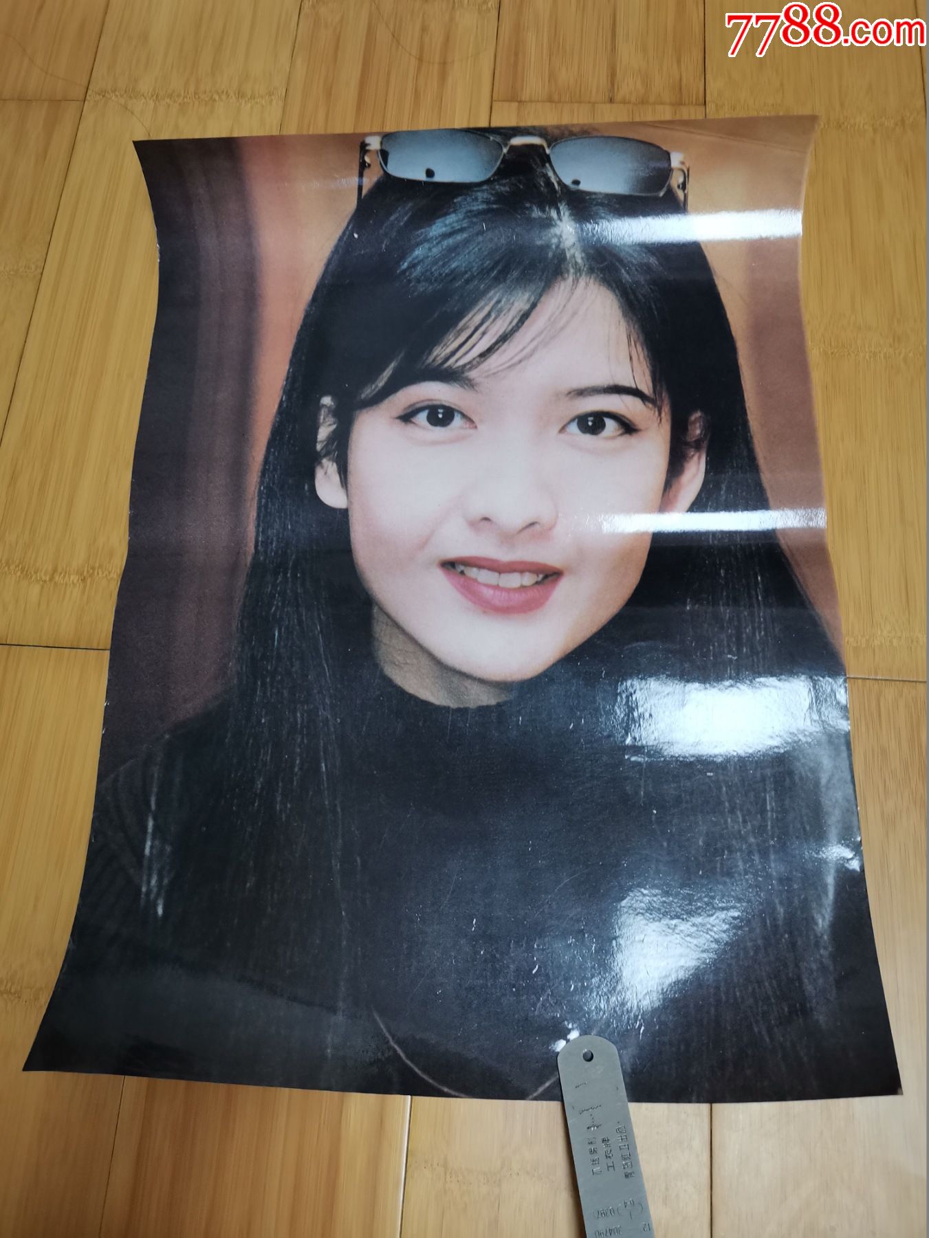 90年代怀旧明星海报贴画:周慧敏16