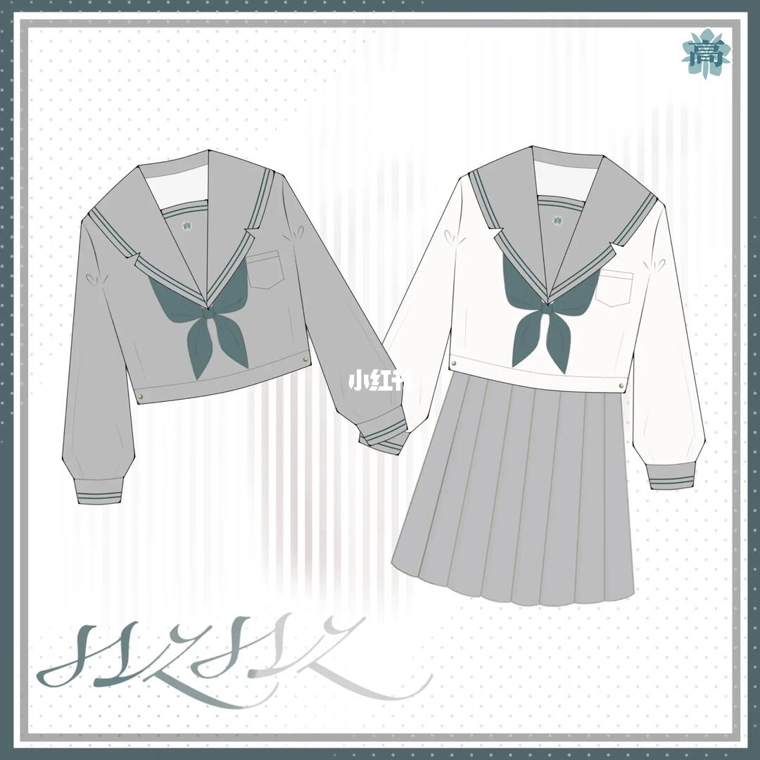 jk制服水手服设计2图