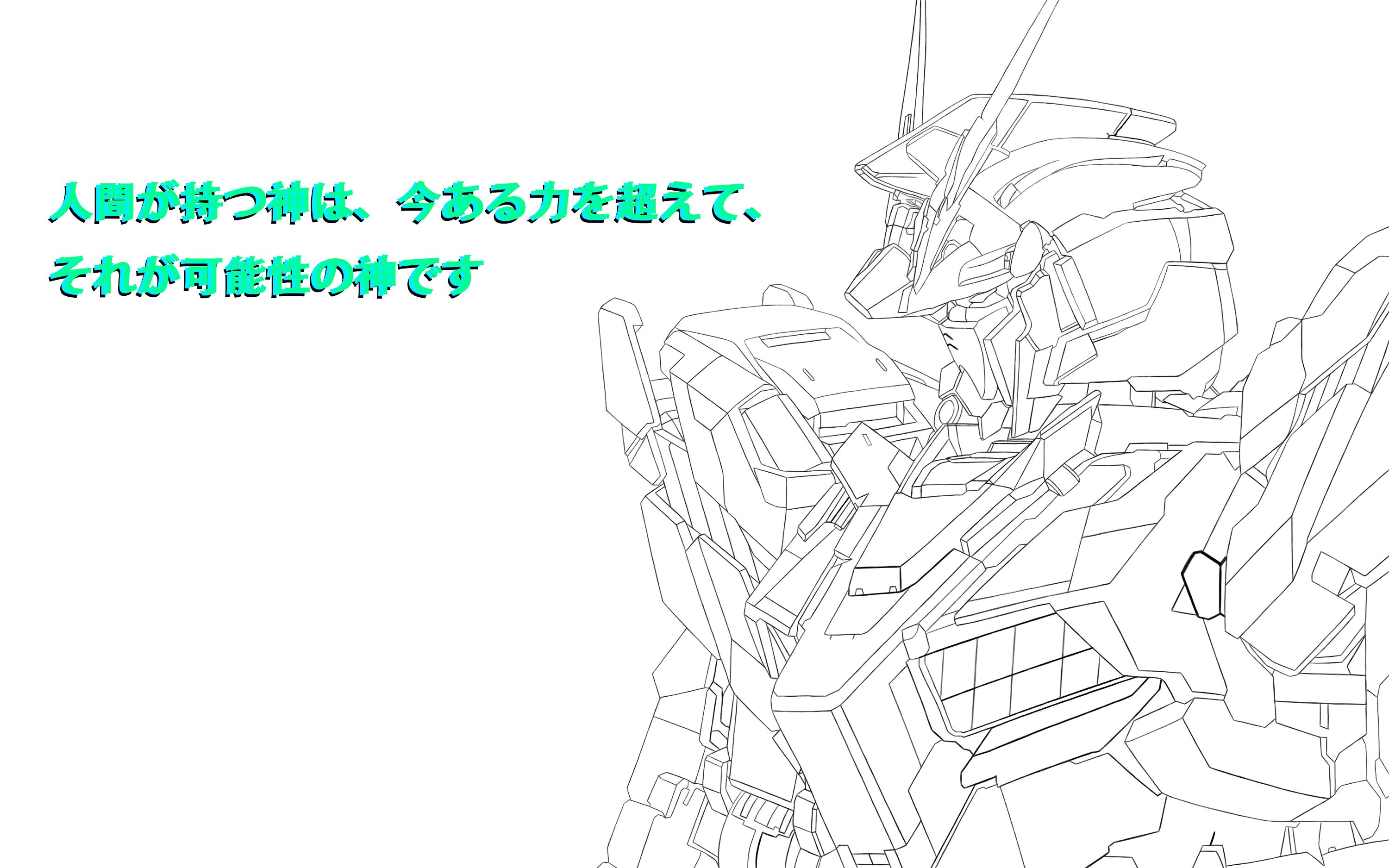 板绘独角兽高达胸像