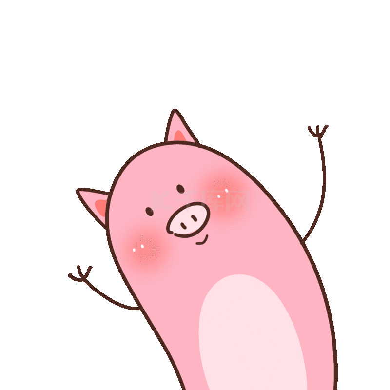 可爱粉色小猪打招呼h问好i动物动图gif表情包