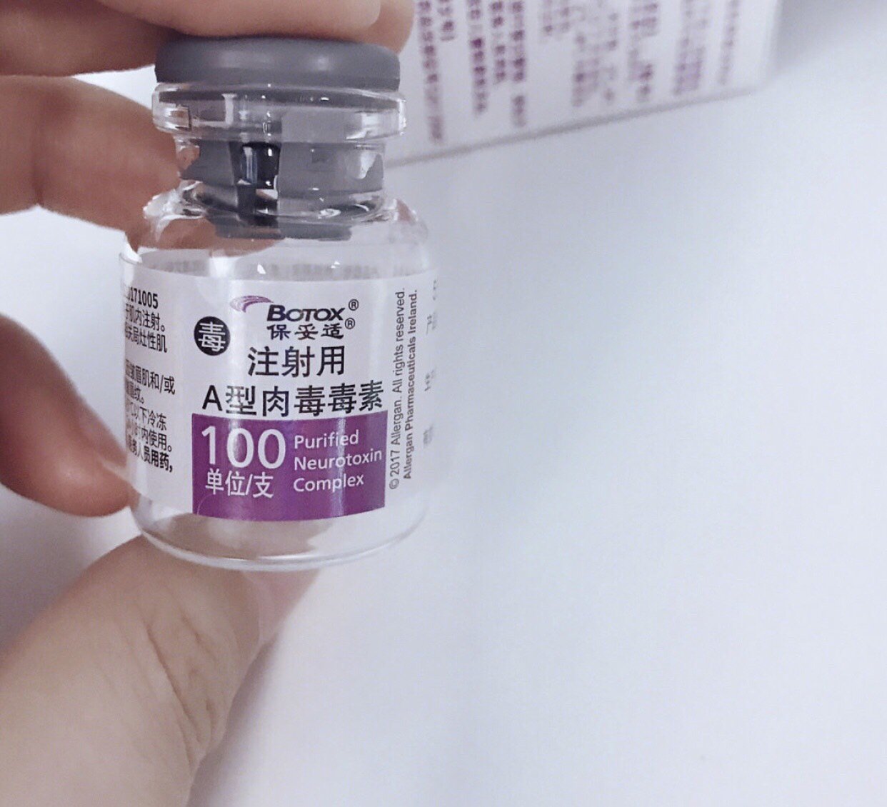 抗体1成分不同 保妥适:人血白蛋白(一般不会引起免疫系统反应) 衡力