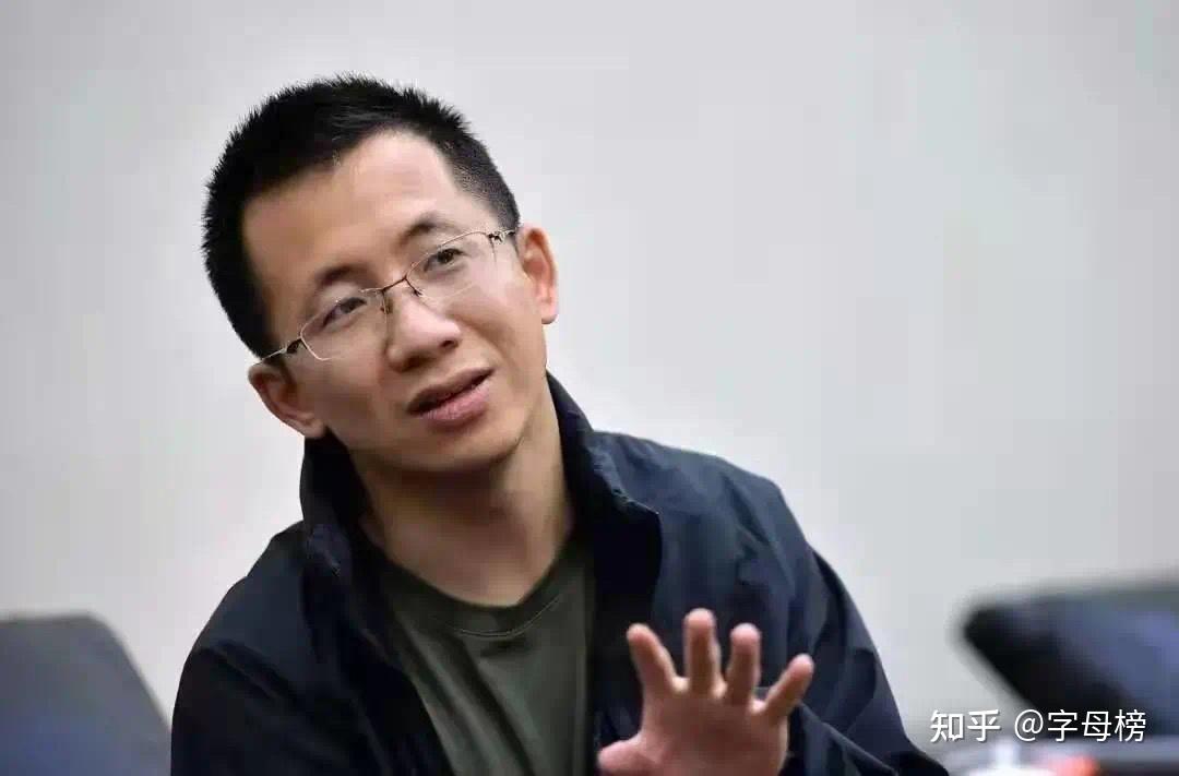 前抖音 ceo 给小杨哥"打工"? - 知乎