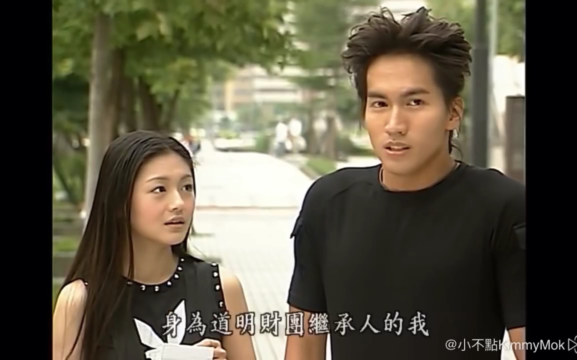 《流星花园》道明寺(言承旭)之经典成语合集_哔哩哔哩_bilibili