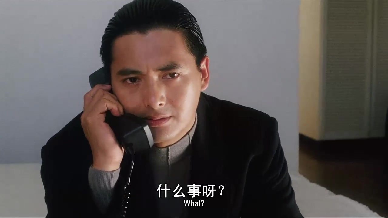 赌神1全集 第十一部分 发哥经典电影