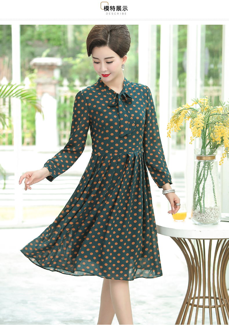 皮尔卡丹轻奢特价捡漏中老年春装长袖连衣裙405060岁新款中年妈妈装春