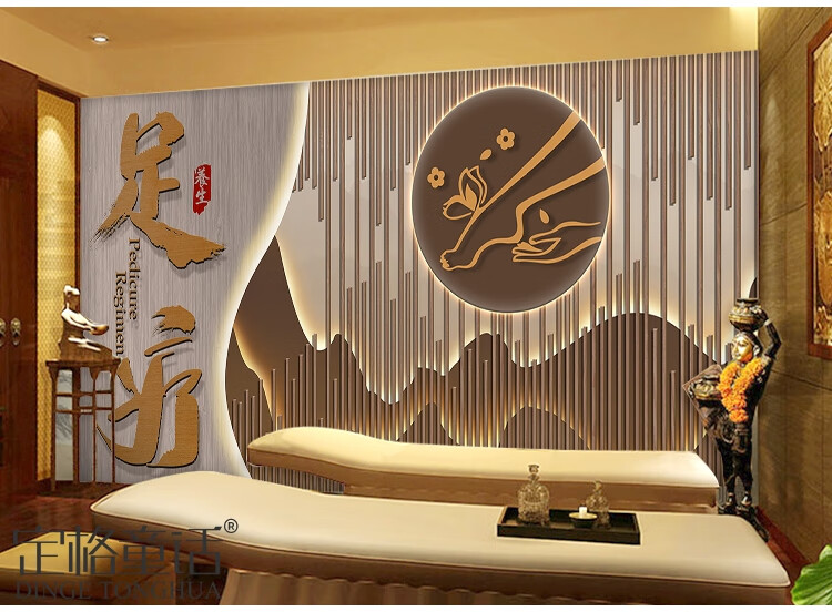 西里尔新中式养生馆装饰墙纸会所足道足疗店吧台背景墙沐足店形象墙