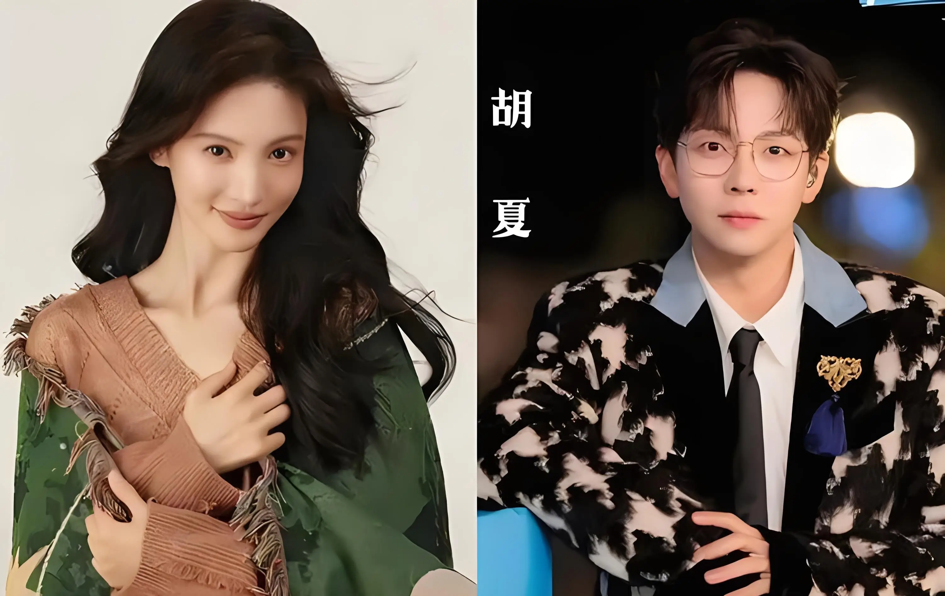 赵丽颖 王一博 杨紫 杨洋 魏大勋 张颂文 赵露思 金晨 胡夏_明星_唐嫣