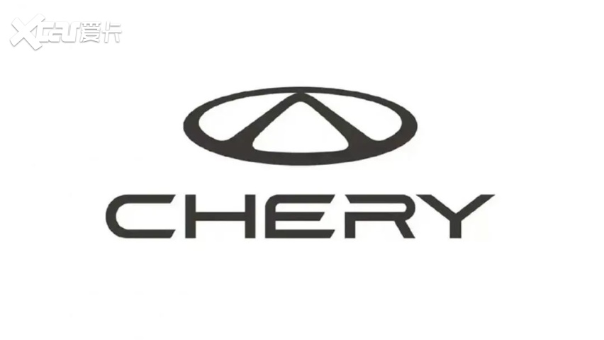 89万起询底价奇瑞全新logo至于出口销量,奇瑞集团又一次刷数据,年内