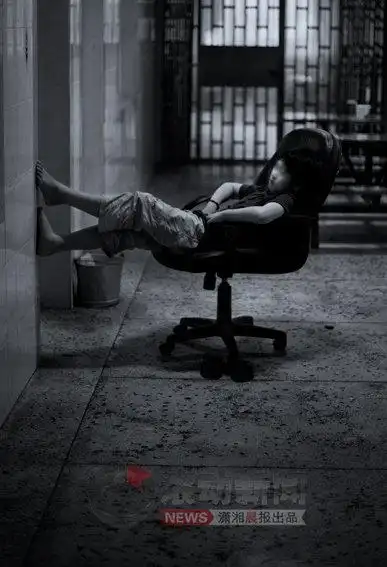 6月26日国际禁毒日图刊12岁吸毒少年的自白