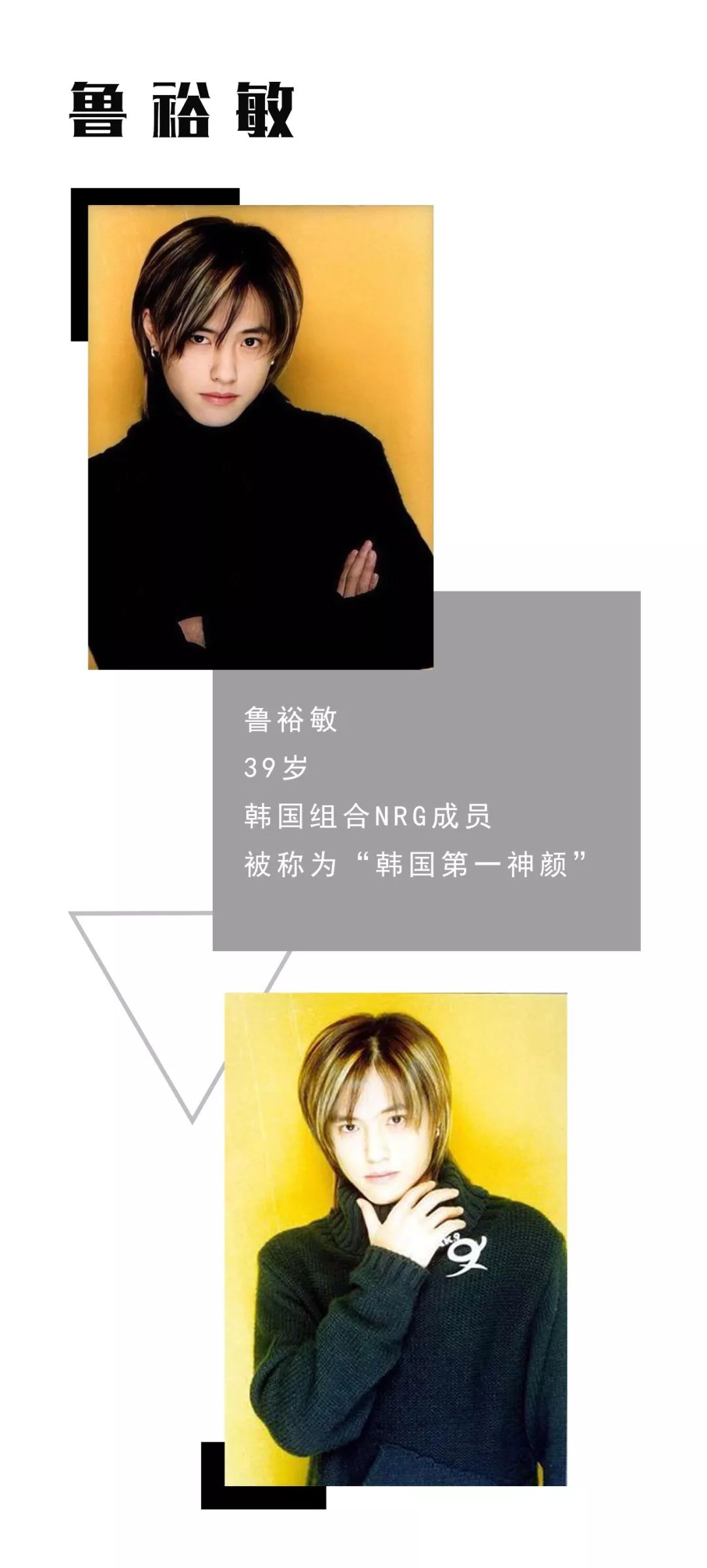 交往过20个女星的男神为老婆胖到200斤却因这事瘦回颜值巅峰