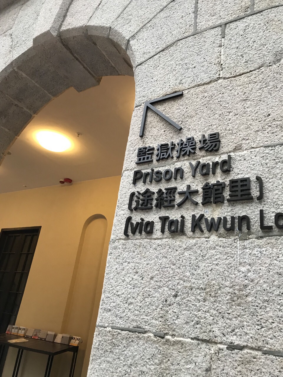 2021旧湾仔邮政局游玩攻略,很特别.看起来就像外国电影.