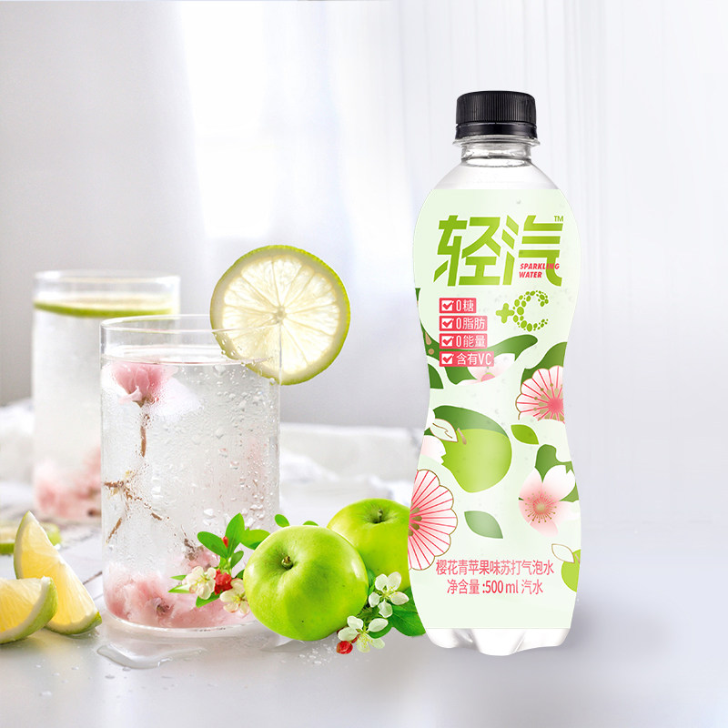 bestinme轻汽无糖汽水樱花青苹果味500ml*15瓶0糖0能量苏打气泡水
