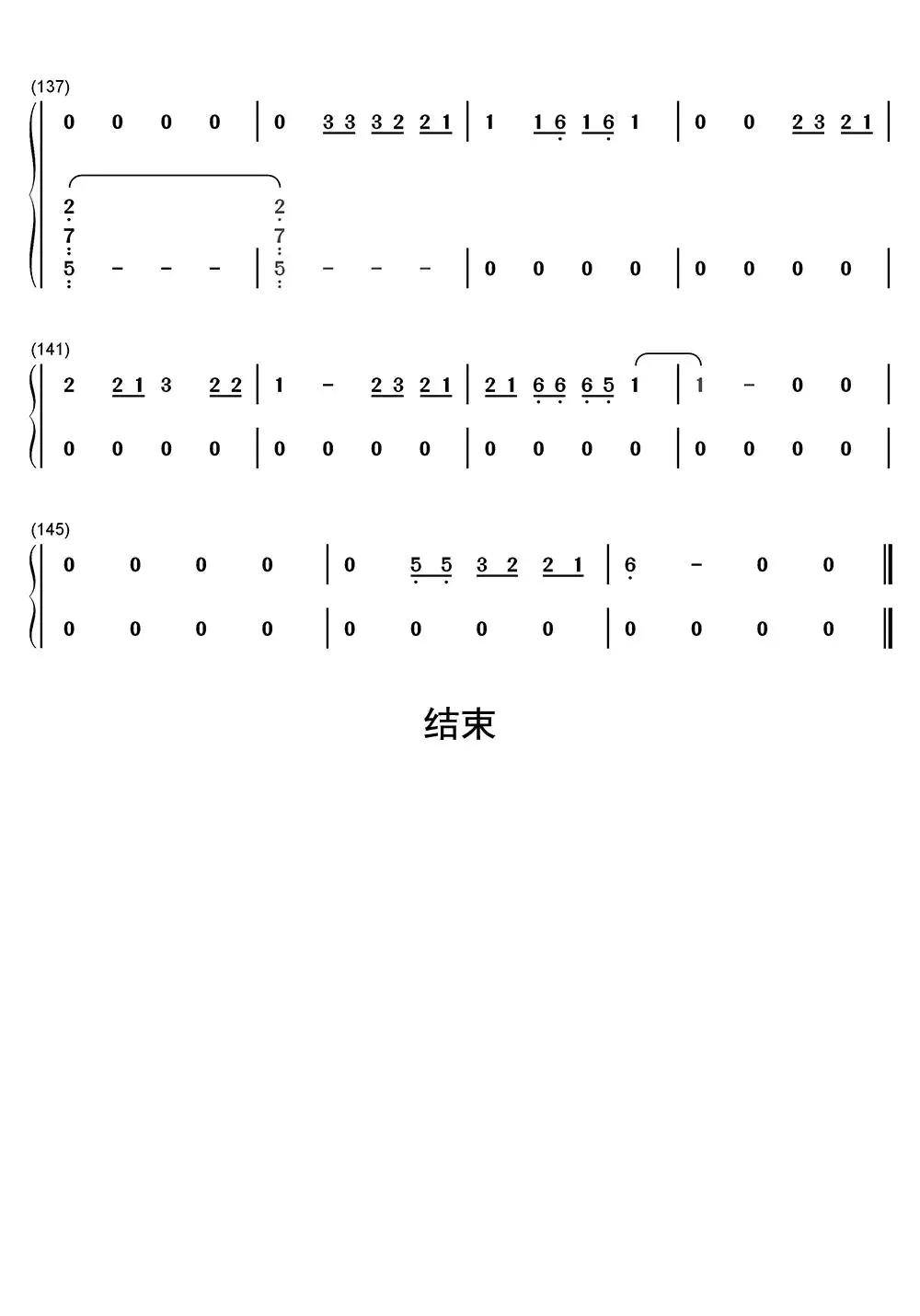 let her go钢琴简谱-虫虫乐谱