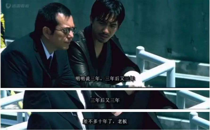 两人无论在性格的软性指标,还是阶层的硬性条件方面,几乎都无缝衔接