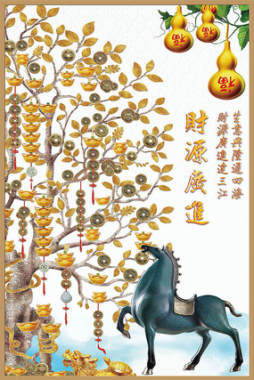 新中式抽象兰花玄关室内背景墙