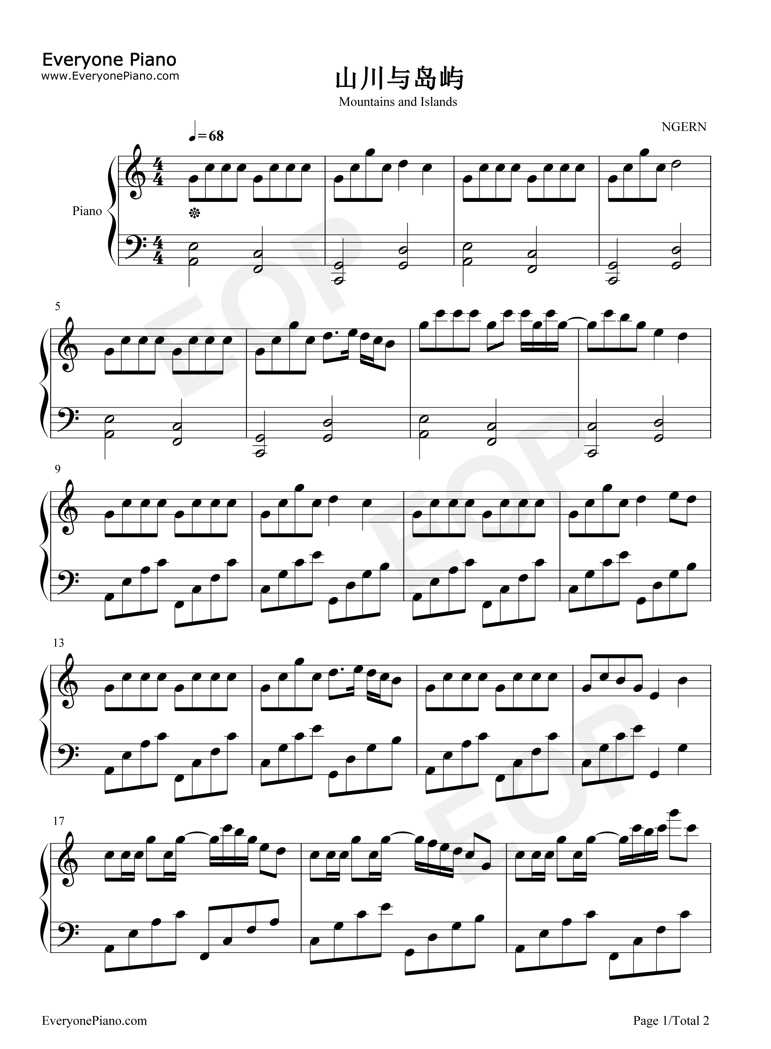 山川与岛屿-钢琴曲-c调简单版五线谱预览1