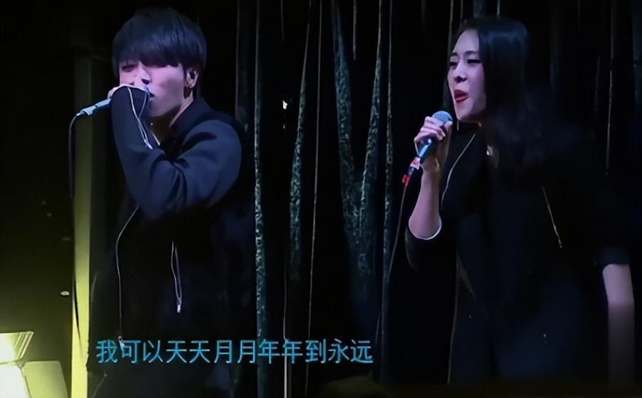 张碧晨华晨宇关系扑朔迷离