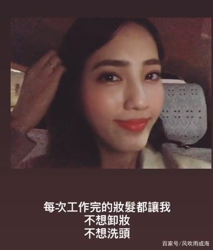 余文乐晒亲密合照庆520,妻子王棠云脸上洋溢着幸福