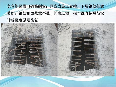 纵向和环向接缝图解,纵向接缝,风管横向接缝图片_大山谷图库