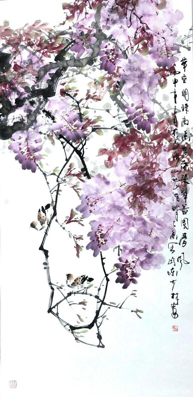 黄少林《紫气东来》