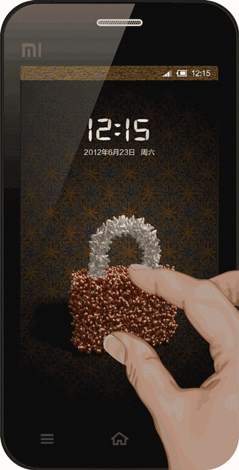 348_683竖版 竖屏gif 动态图 动图