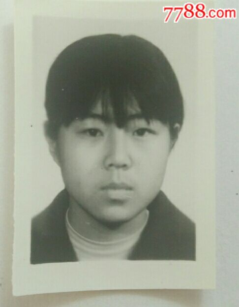 八十年代老照片一美女半身照