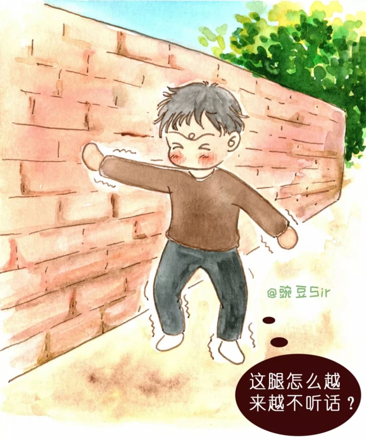 大学期间,我走路不稳,双手发抖愈发严重. 辅导员见我