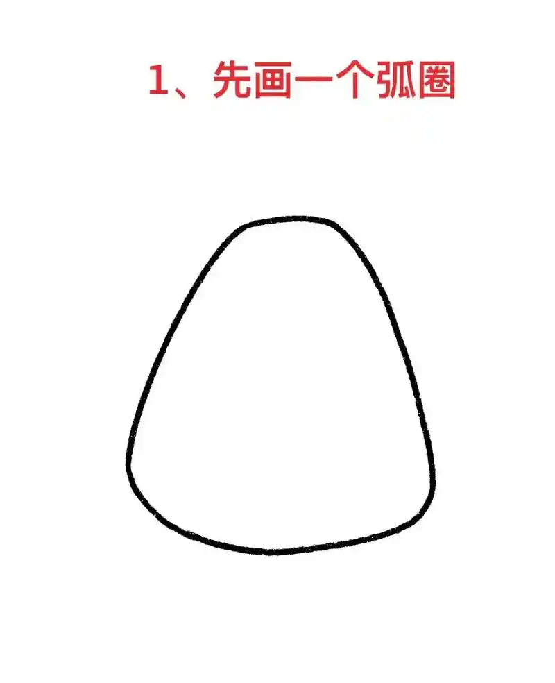 西瓜,夏季可口#一学就会的简笔画 #育儿简笔画  - 抖音