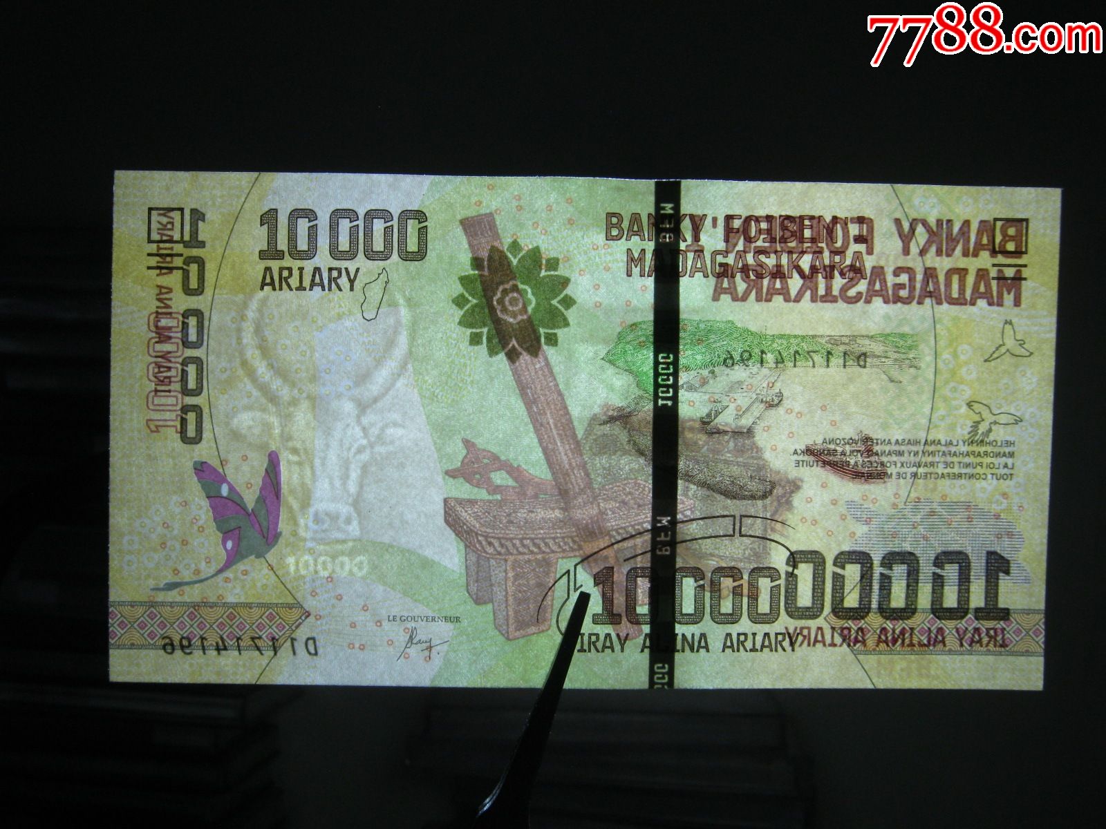 p103马达加斯加10000阿里亚里2017年全新保真收藏纸钞外国钱币