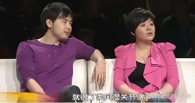 好家伙南来北往藏着一对相爱24年的真夫妻铁粉都没发现